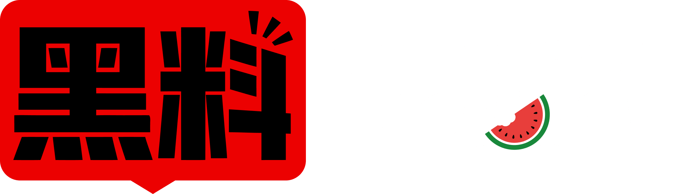 站点Logo